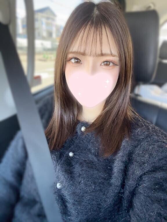 初めまして?