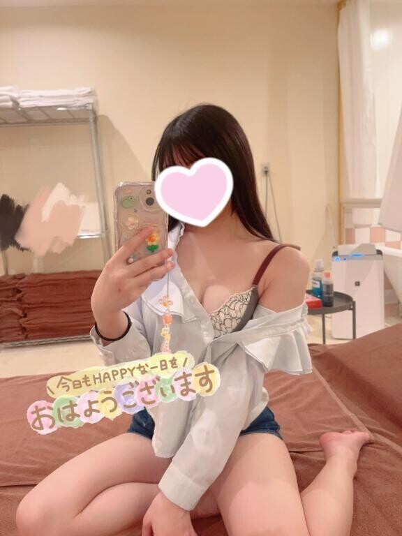 おはようございます??