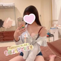 おはようございます??