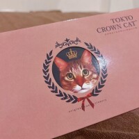 セラ
