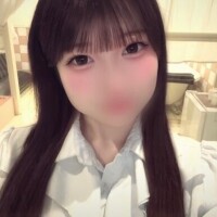会いに来て確かめて??。