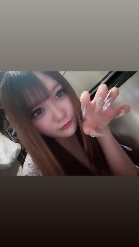 お疲れ様！