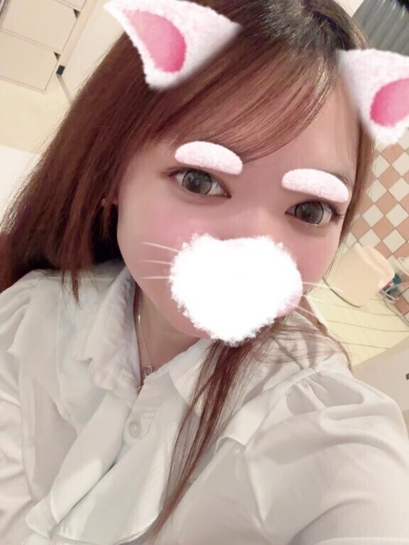 おはよ！