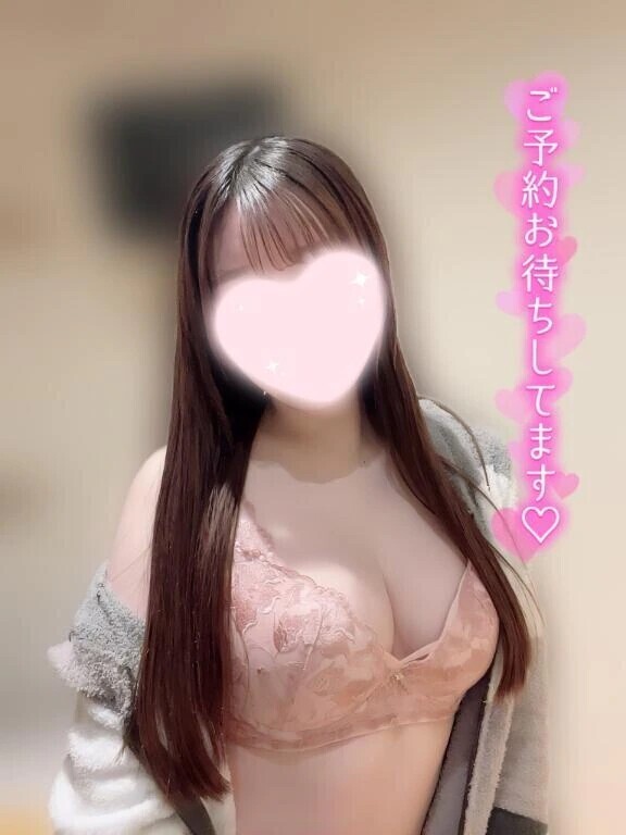 ありがとう💘