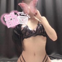 【お礼写メ日記】