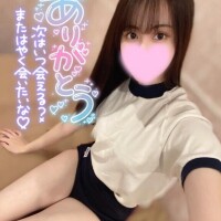 スタート枠のお兄様お礼💌