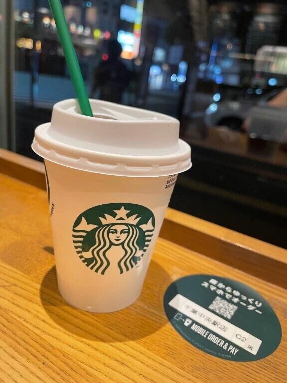 結局🙄