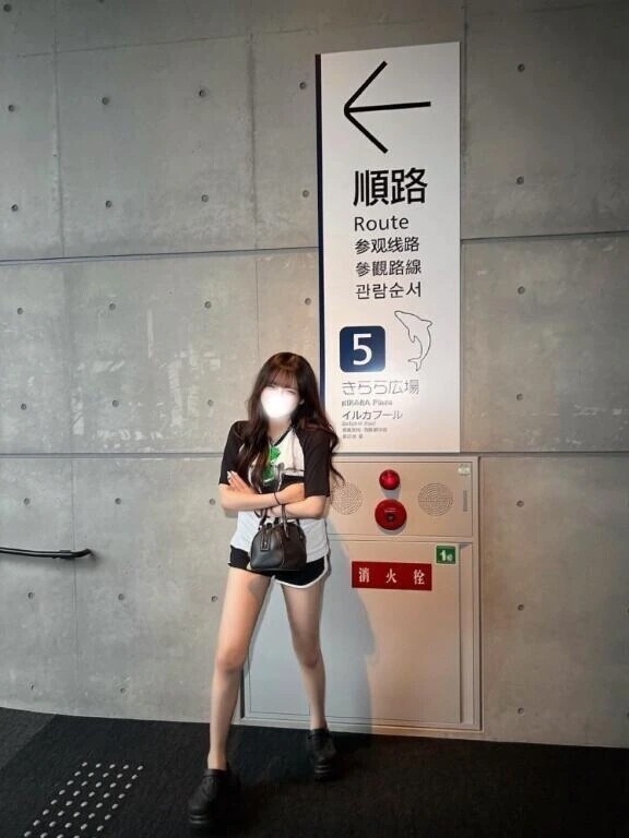 シフト💨🩵