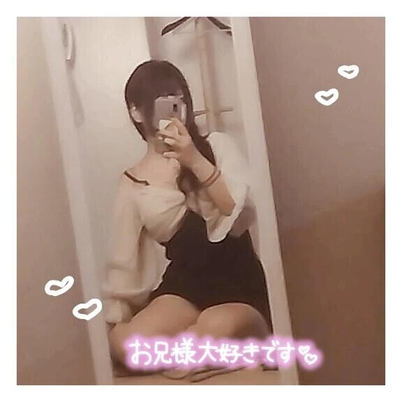 💐【お礼❤】居心地の良さは紙一重💐