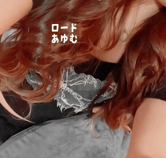 本指になるのかな？