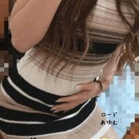あゆむ