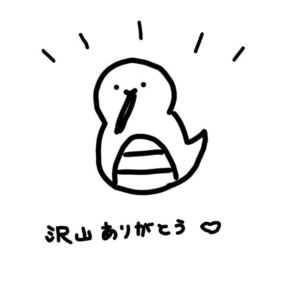 💐4名様事前予約ありがとう( ; ; )❤