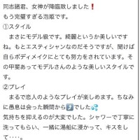 ♥️クチコミありがとう♥️