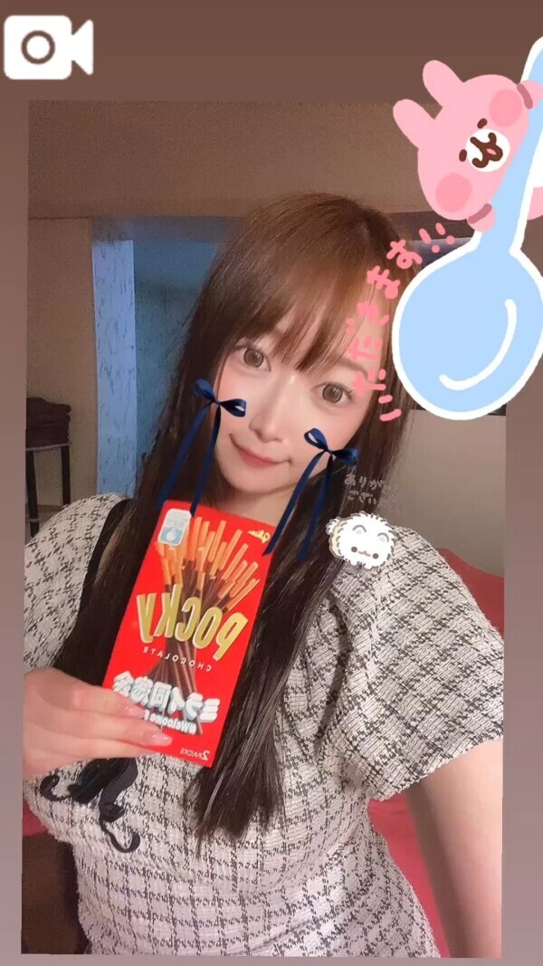 ♥️45分のお兄様♥️