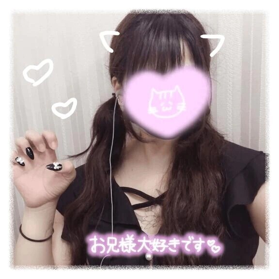 💐【お礼❤】その身体で強く求められたい💐