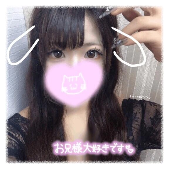 💐【お礼❤】運命の出会い……？？？💐
