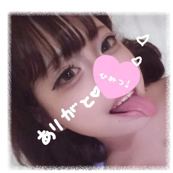 💐【お礼❤】気になるって一番の好意❤