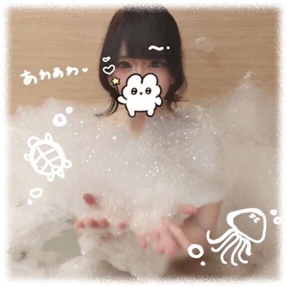 💐泡で隠れてる所、見たい？💐