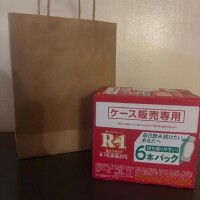 お礼💌本指名さま