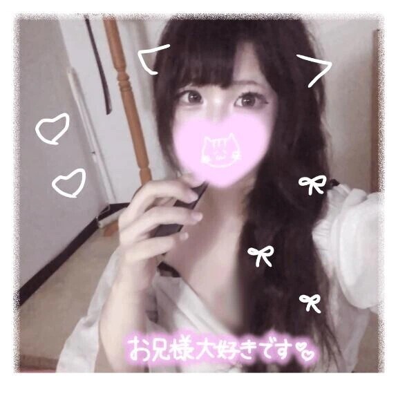💐【お礼❤】沢山の中から出会えた奇跡💐