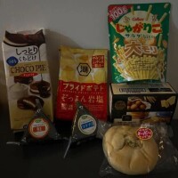 本日も沢山！ありがとう💖