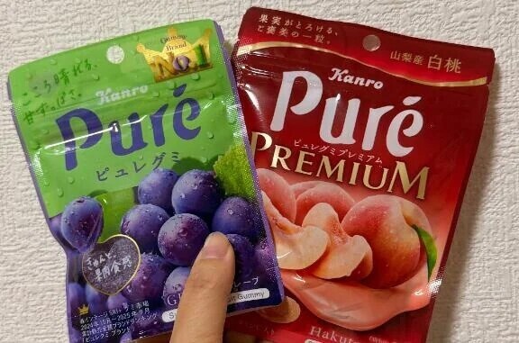正式には本日から入店です❣️