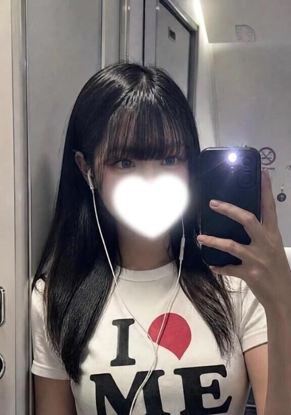 お待たせしました💦