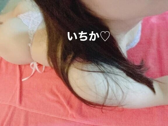 先日のお礼☆