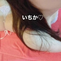 先日のお礼☆