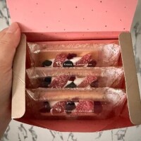 ありがとう😊