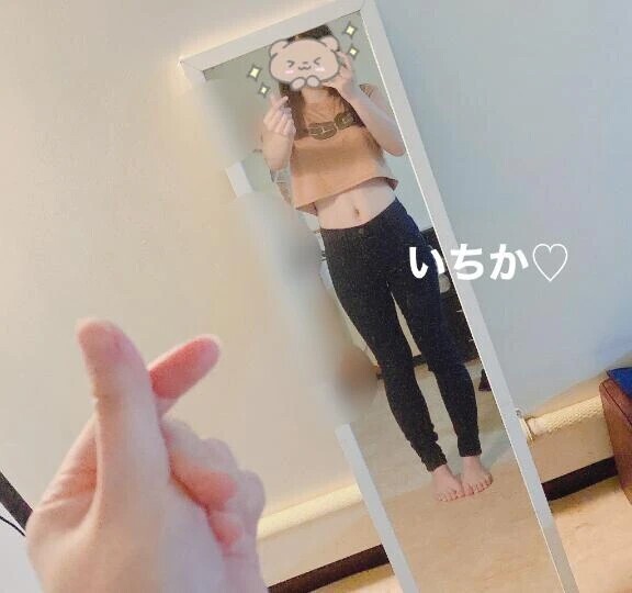 【お礼写メ日記】