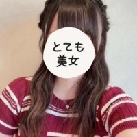 あついね