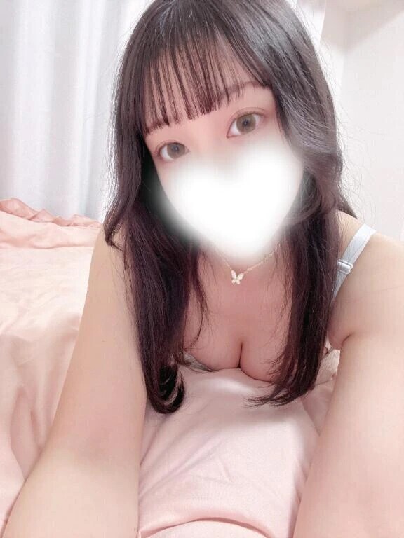 気持ちよくなろ💞