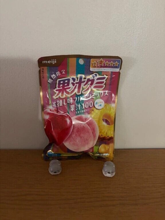お礼💌