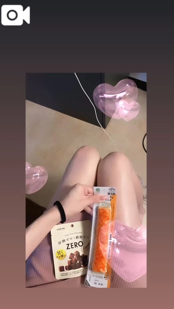 ♥️60分のお兄様♥️