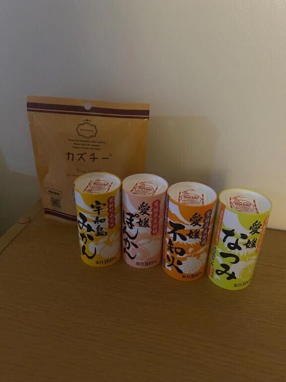 スタートのお兄さんへ💌