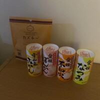 スタートのお兄さんへ💌