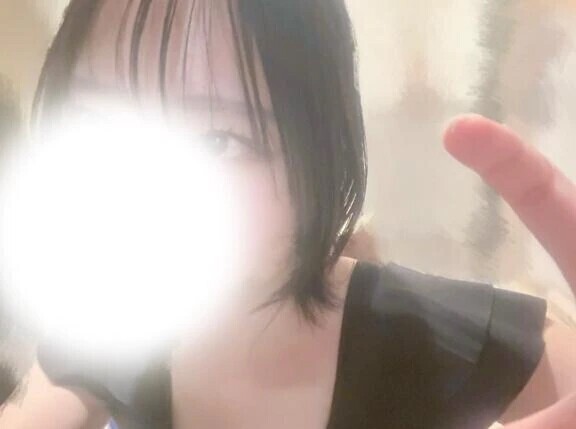 たっぷ〜〜り