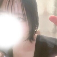 たっぷ〜〜り