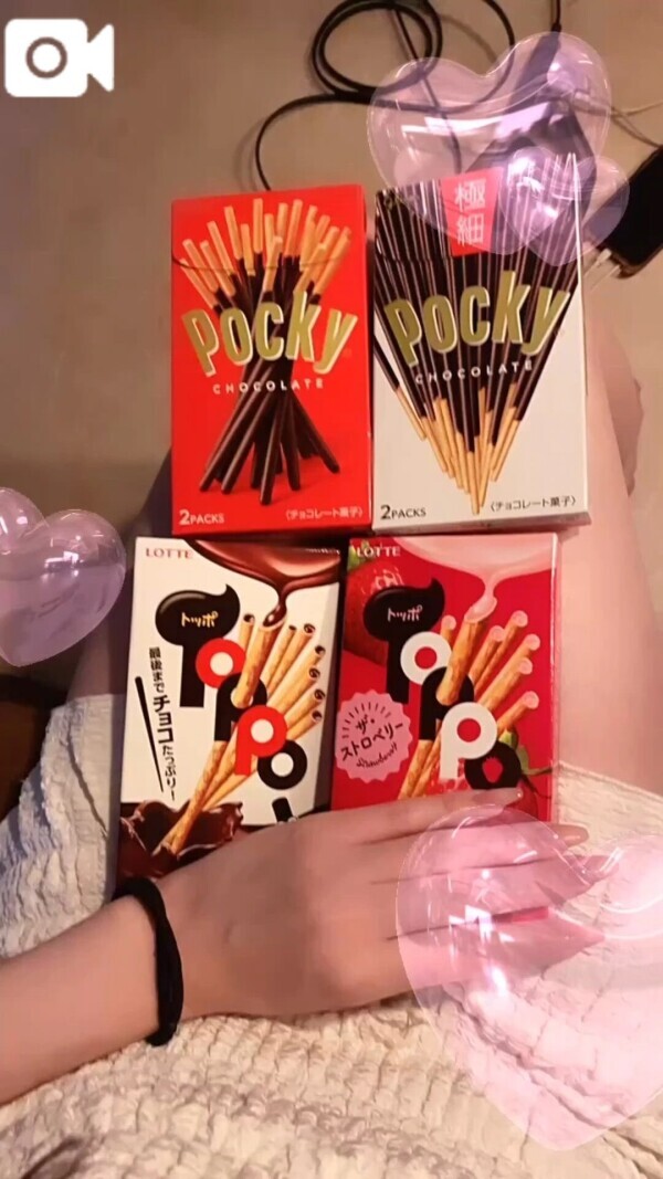 ♥️80分のお兄様♥️