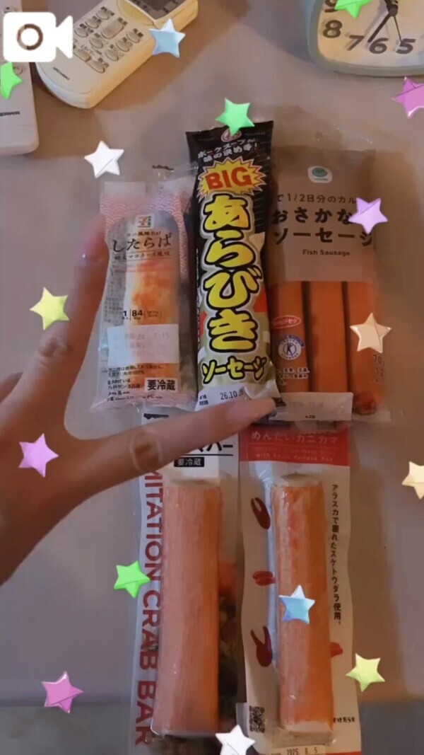 ♥️♥️本指名のお兄様♥️♥️
