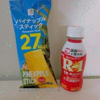 今日もありがとう♡