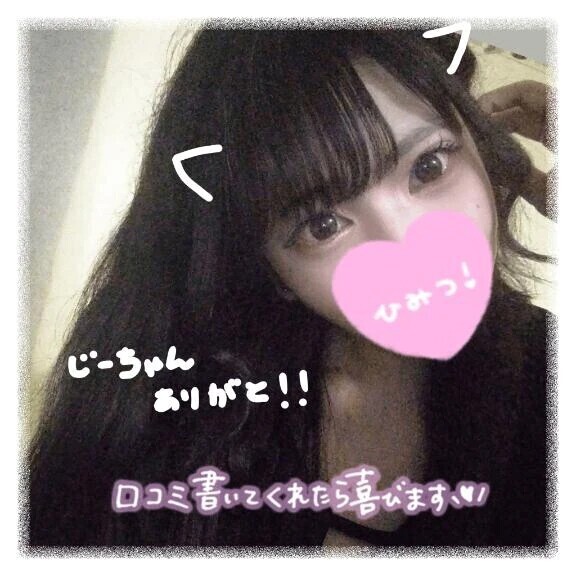 💐【本指様お礼❤】素の姿ほど愛らしい💐