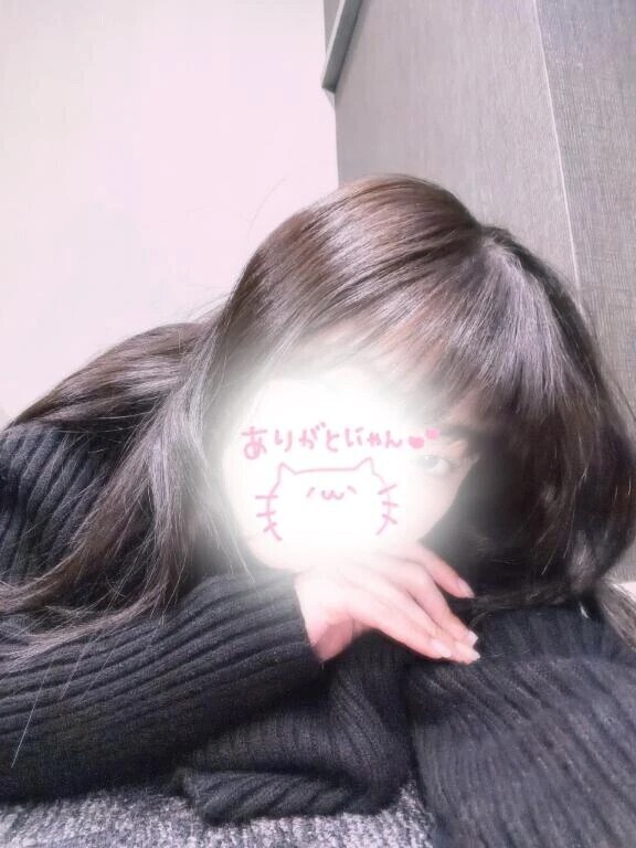 ありがとう😽😽