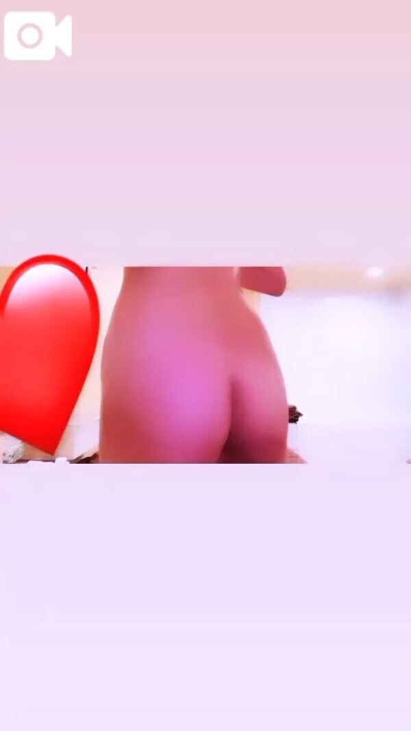 やわらかいおちりなの♥️