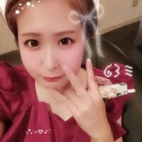おやすみ