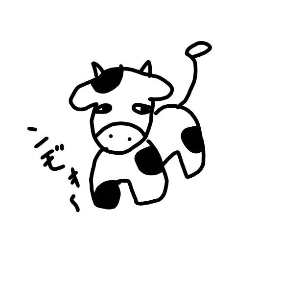 💐本日お休みです💐