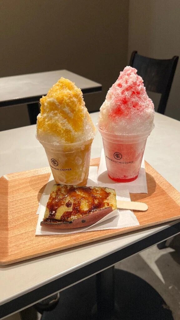 最近ハマってること