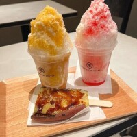 最近ハマってること