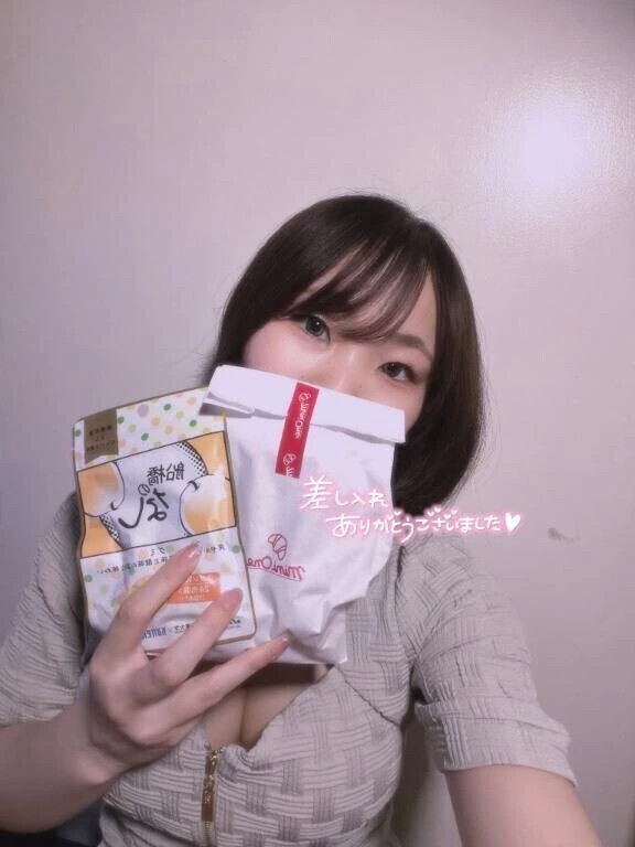 いつも元気くれるお兄さん💕